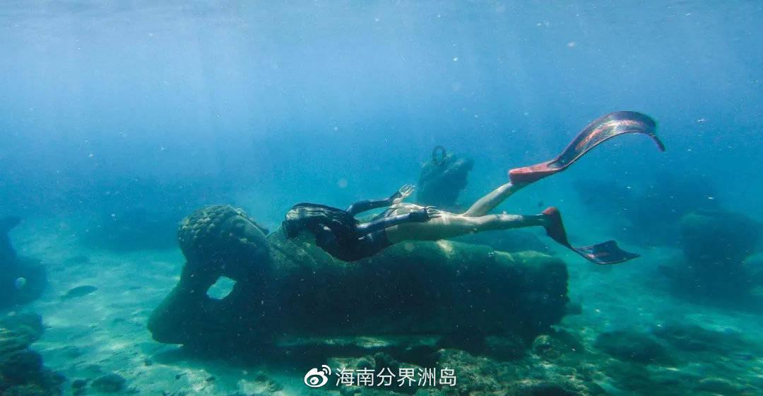 公主和美人鱼