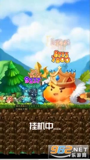 徐冬冬在《西游记红孩儿》中饰演铁扇公主，她在电影中的演技如何？游戏画面