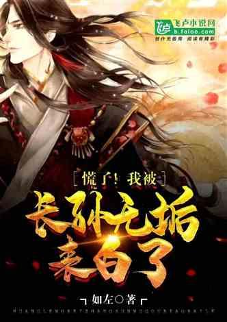 最后一天报名！下午4点截止！想考青岛事业编的别错过