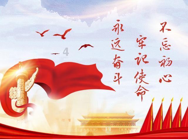 怀孕要吃什么食物健康