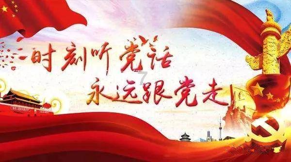 救援行政人员