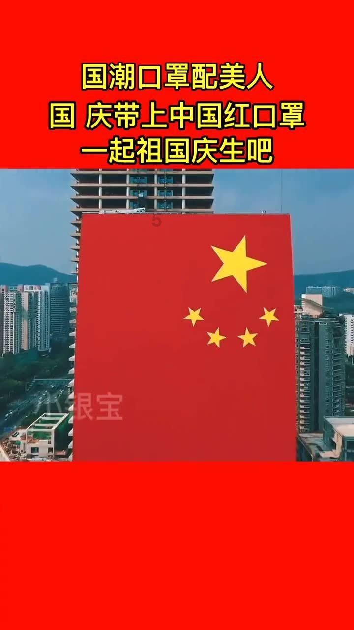 对安全套过敏有什么症状？游戏画面