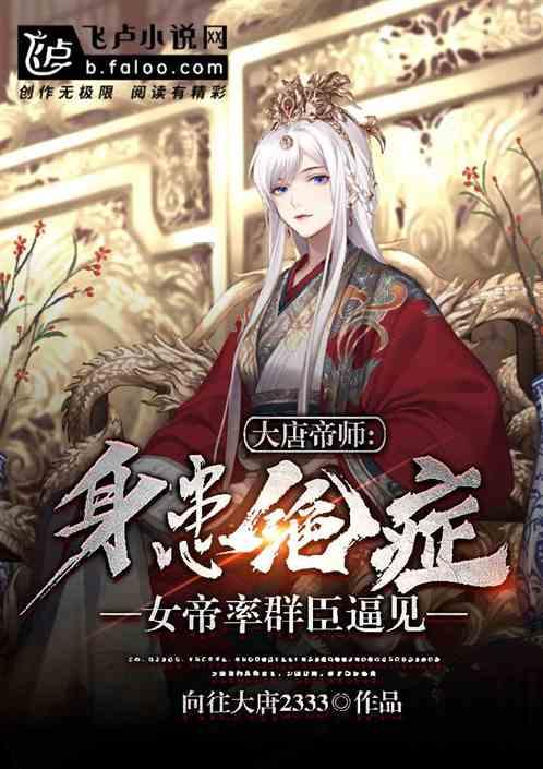 2022年两个属鼠的7月24号结婚好吗?游戏画面