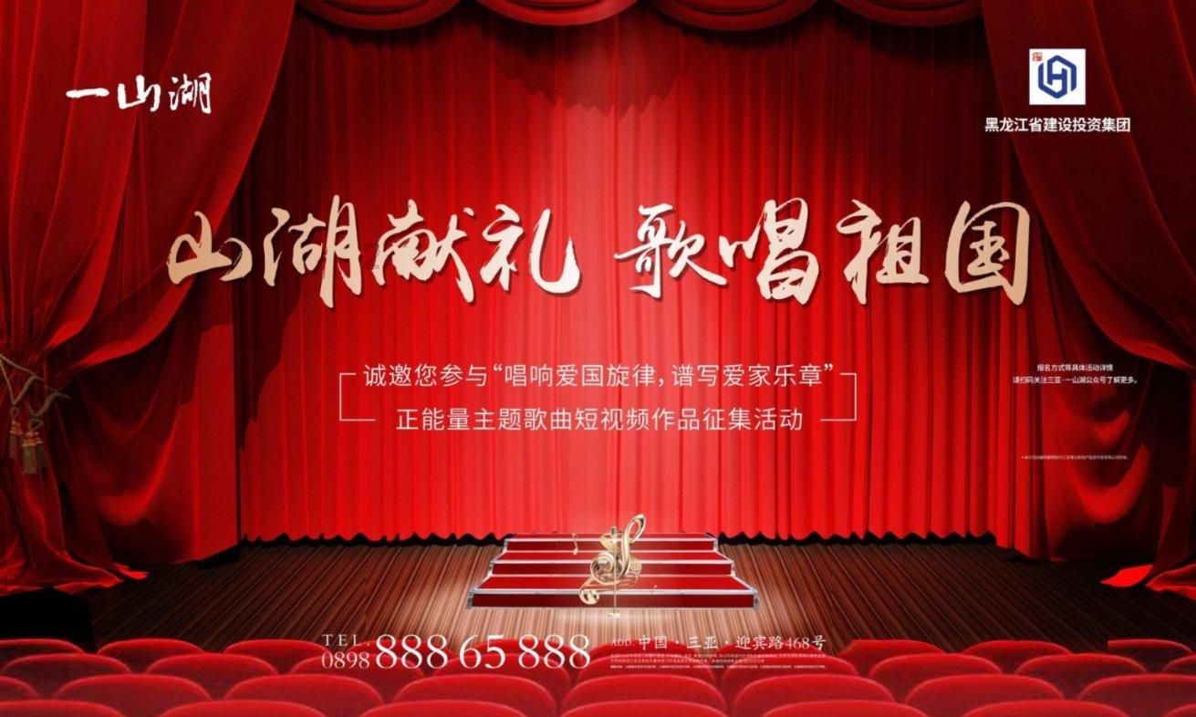 山西方山：儿童燃放烟花引燃车辆，消防员及时扑救
