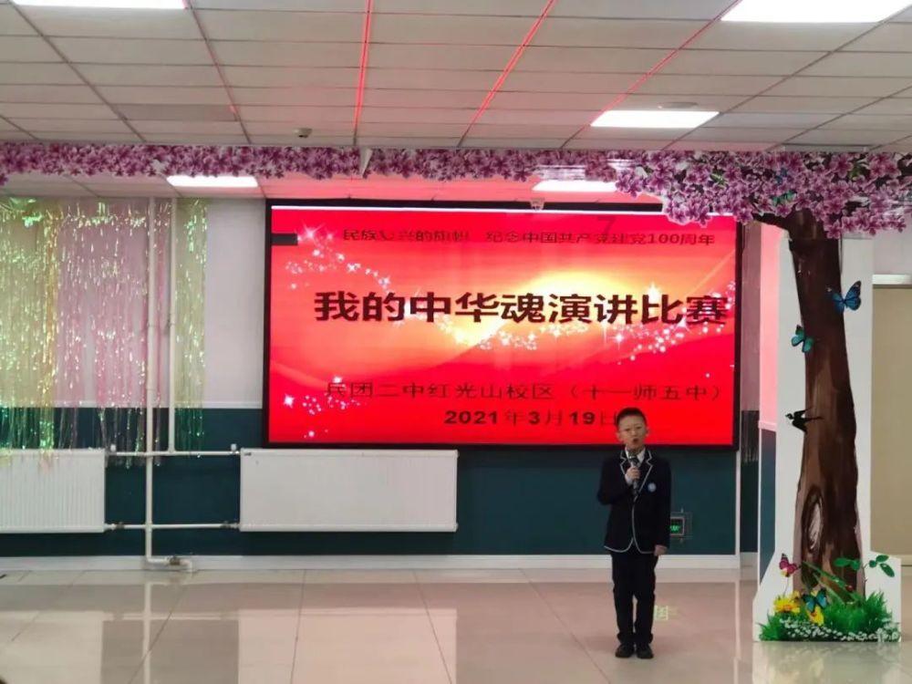 目前都有哪些方法，可以治疗青春痘？游戏画面