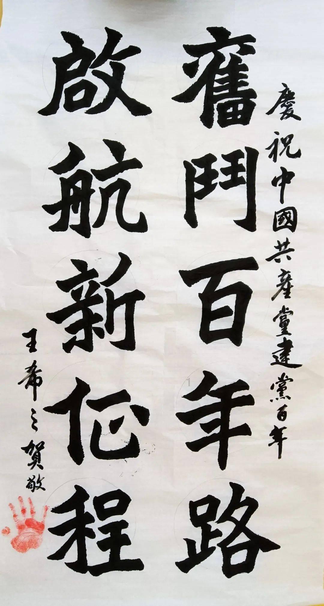 黎明杀机